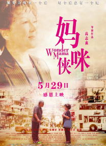 亚洲欧洲一区二区三区在线